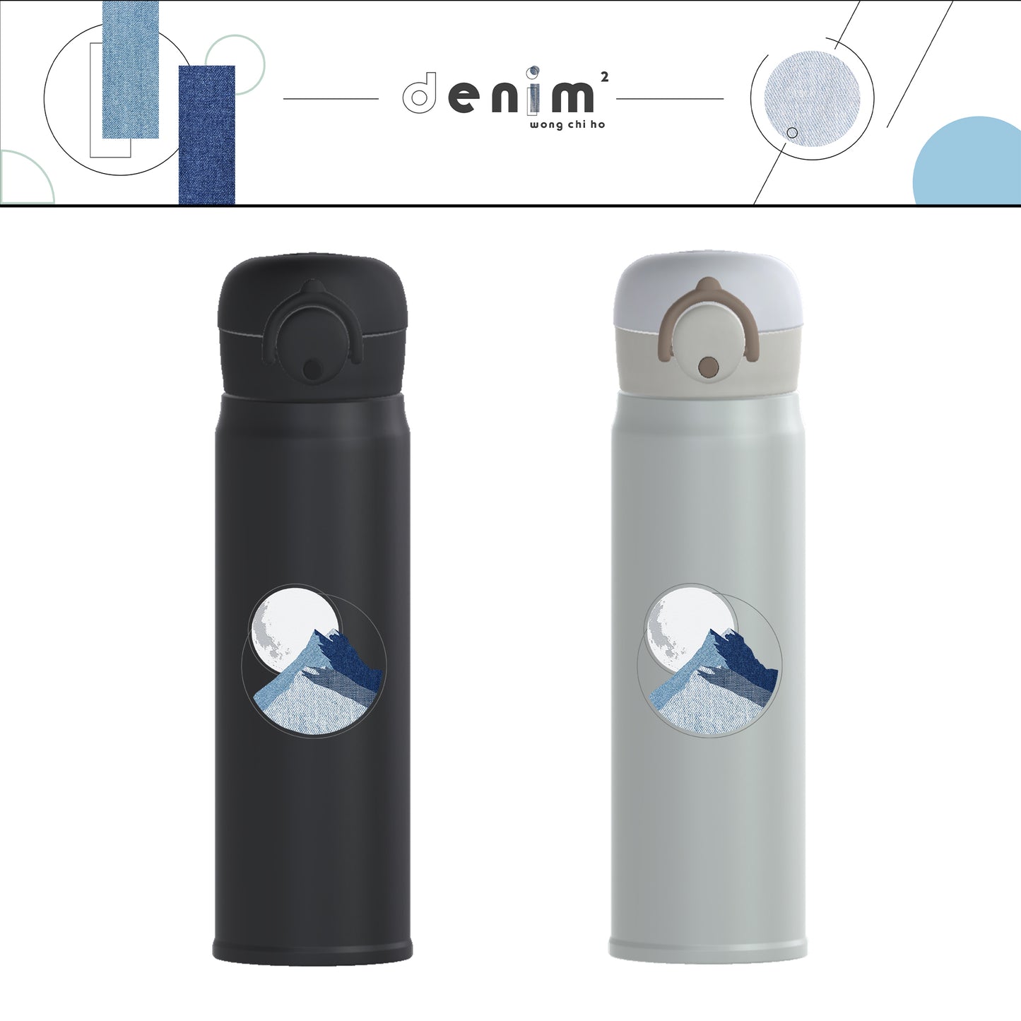 CDSS custom-made water bottle