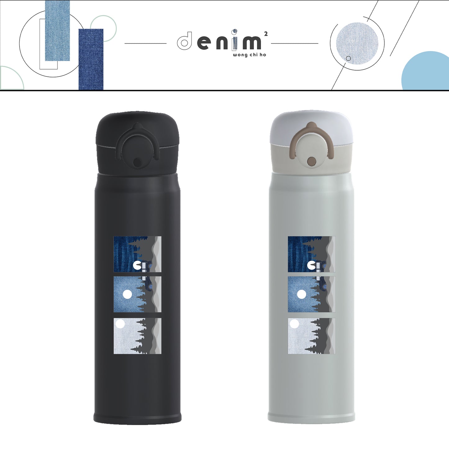 CDSS custom-made water bottle