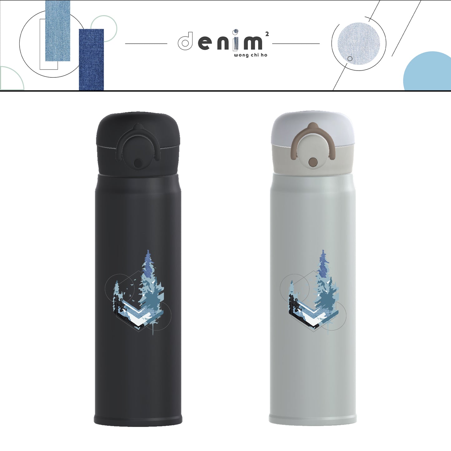CDSS custom-made water bottle