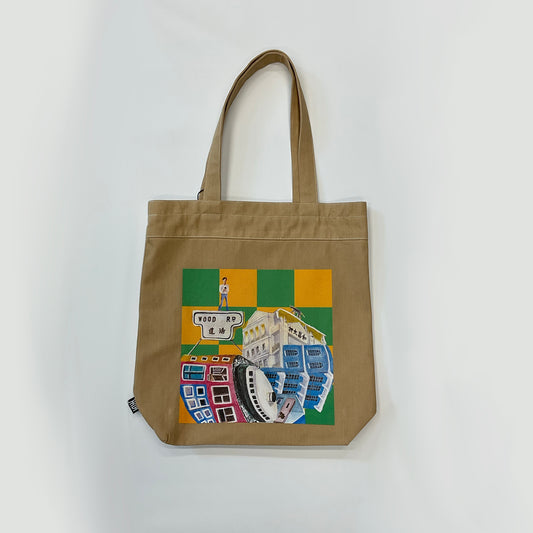 "Art in Wan Chai" A4 Tote Bag Designed by Wong Hoi Kei, Joyce