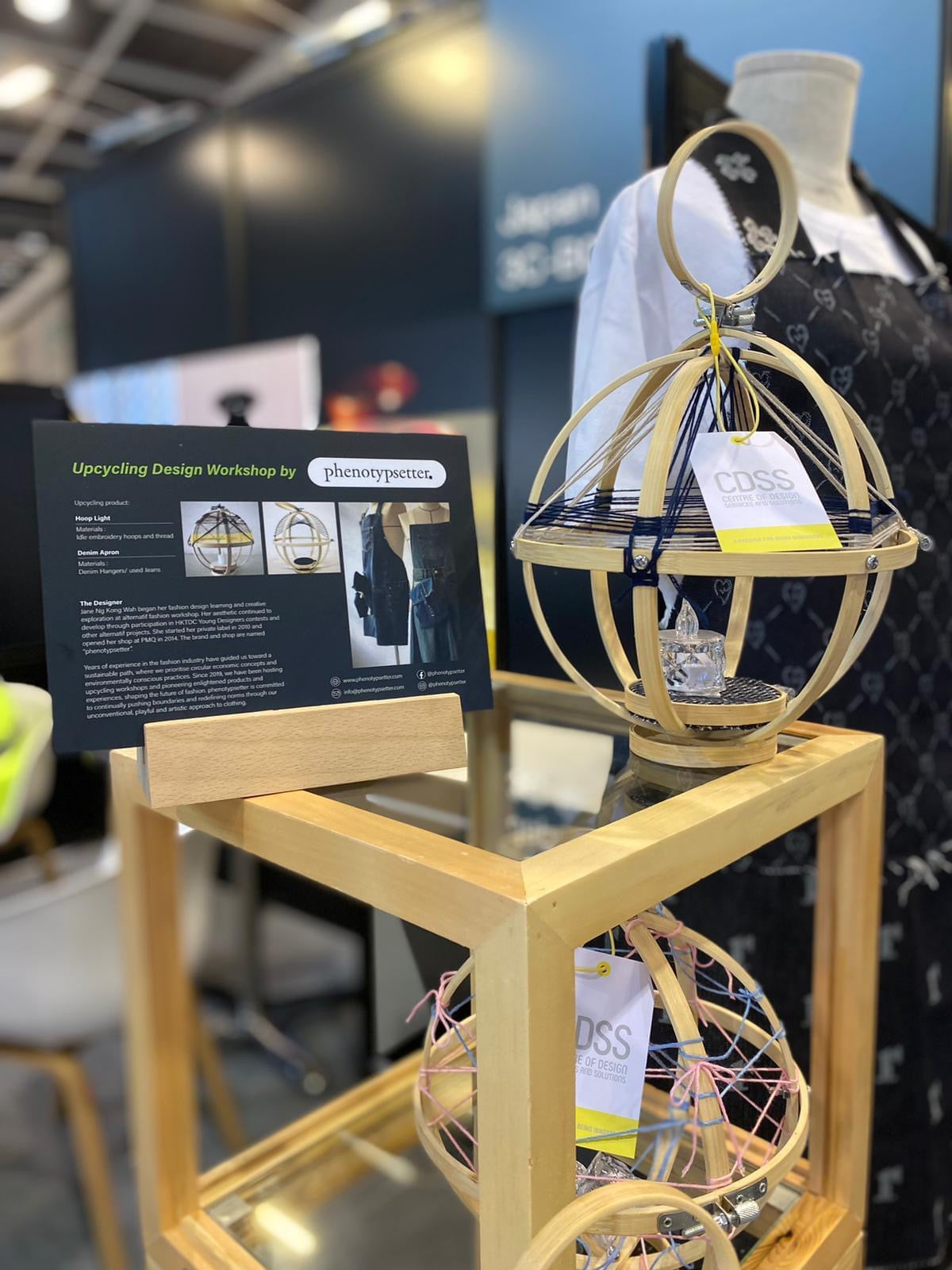 Upcycle Hoop Lamp(Blue Thread)