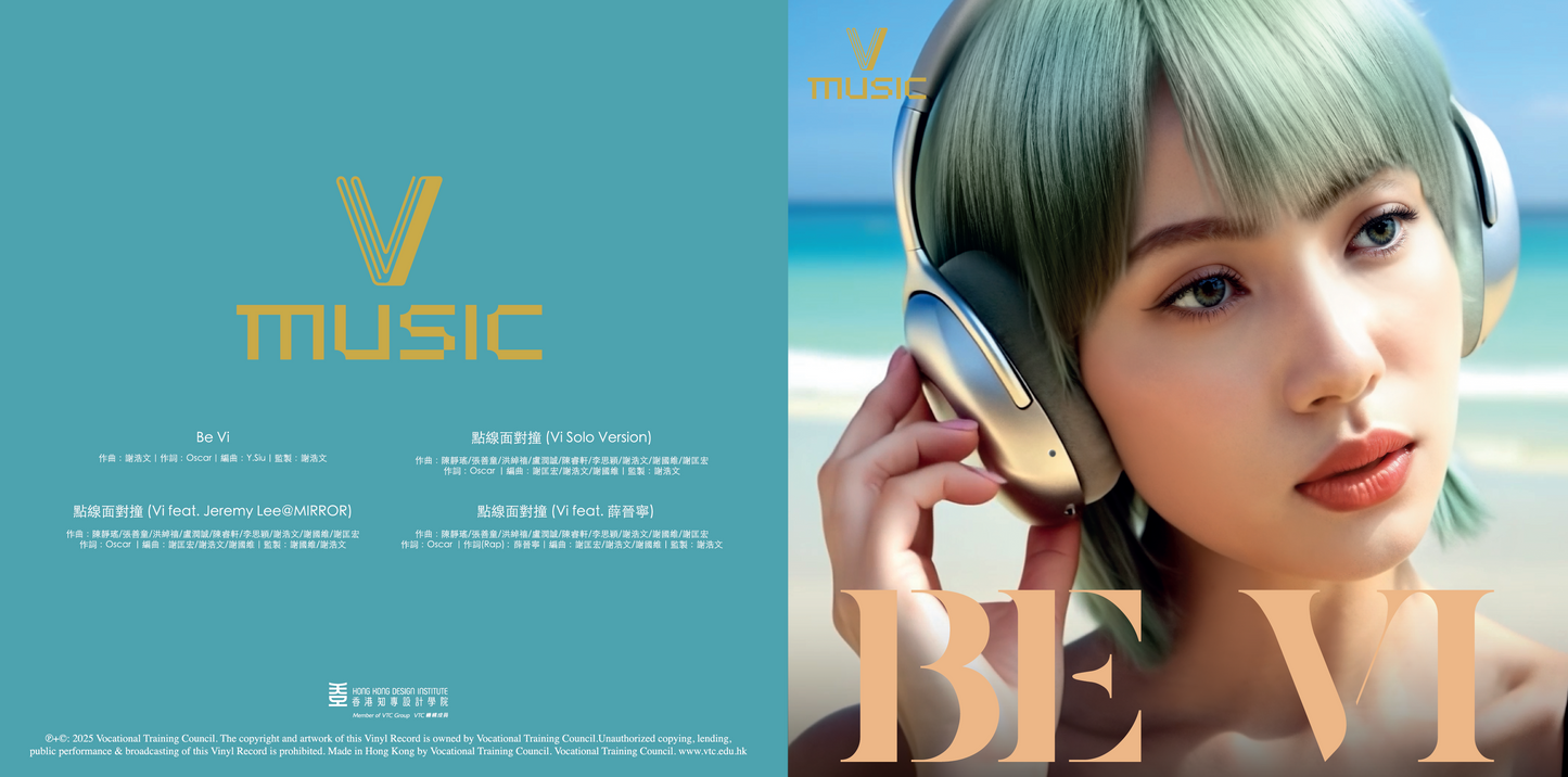 'Be Vi' album by V Music