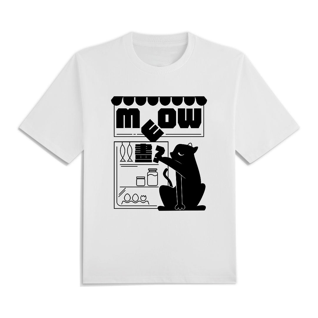 "Fresh Mart" Tee Designed by Wong Ho