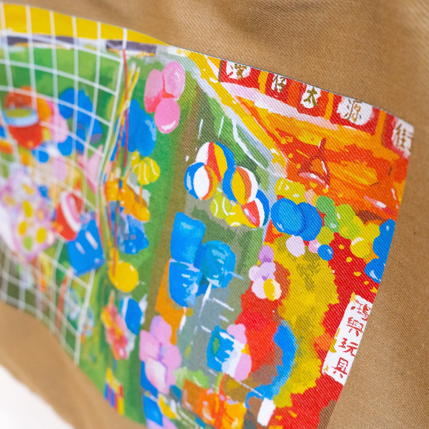 "Art in Wan Chai" Tote Bag Designed by Lam Ka Yan