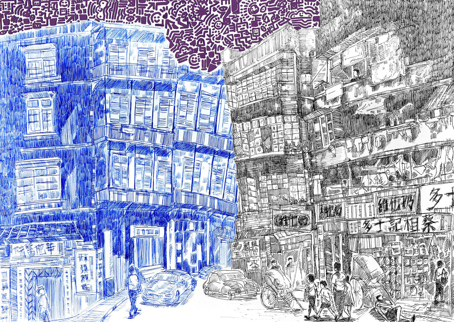 "Art in Wan Chai" Tote Bag Designed by Fong Tsz Ho